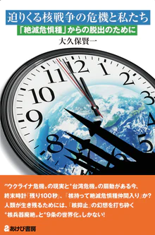 肭j푈̊@Ǝ