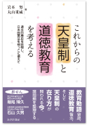 ꂩ̓VcƓl