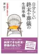 炵I⑒V̐O