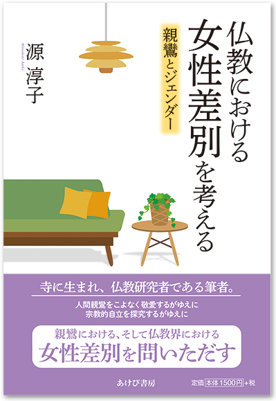 ɂ鏗ʂl