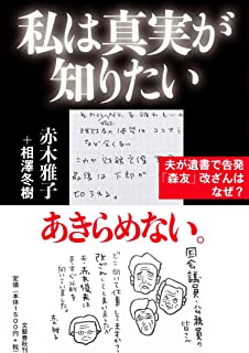 ͐^m肽