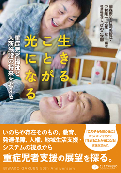 邱ƂɂȂ