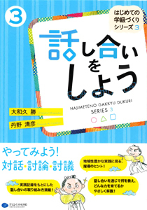 b悤