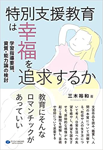 ʎx͍Kǋ邩