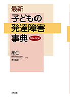 ŐV@qǂ̔BQT