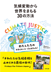 Cϓ琢E܂30̕@