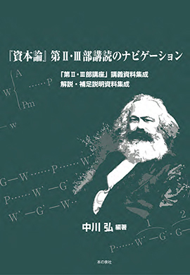 {_vUEVuǂ̃irQ[V