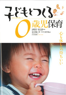 qǂƂOΎۈ