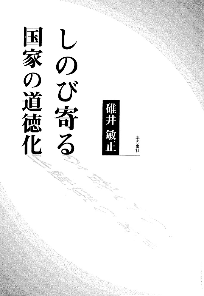 ̂ъ鍑Ƃ̓