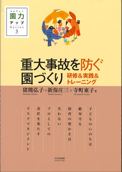 d厖̂hÂ