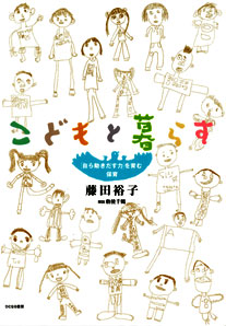 ǂƕ炷