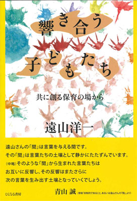 qǂ