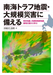 CgtnkEK͍ЊQɔ