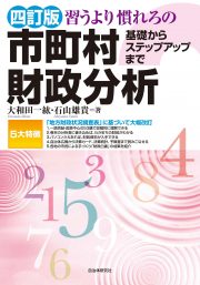 l K芵̎s