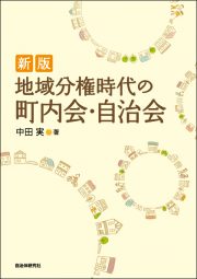 V n敪̒E