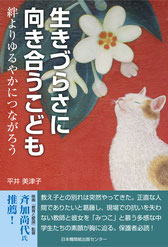 Â炳Ɍǂ