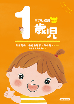 qǂƕۈu1Ύv