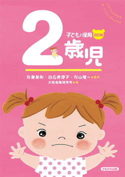 qǂƕۈu2Ύv