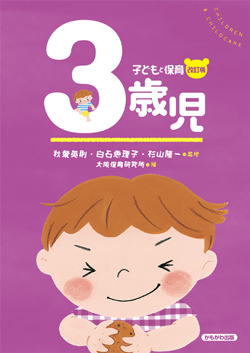 qǂƕۈu3Ύv