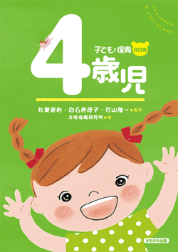 qǂƕۈu4Ύv