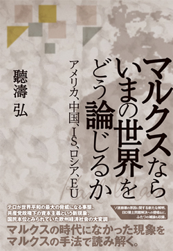 }NXȂ炢܂̐Eǂ_邩