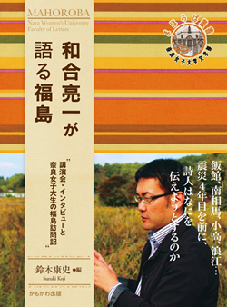 aꂪ镟