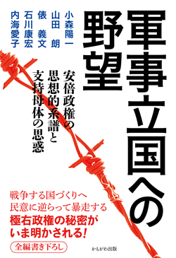 Rւ̖]