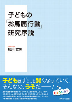 qǂ́unsv
