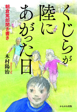 炪ɂ