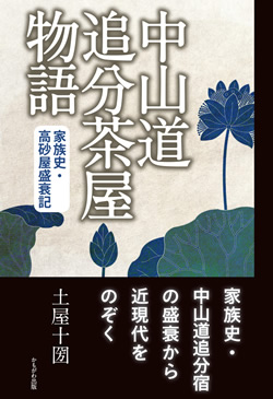 RǕ