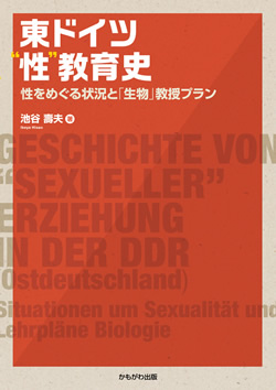 hCcghj