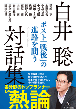 䑏ΘbW