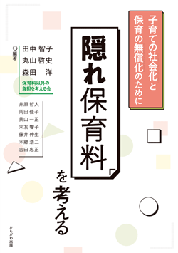 Bۈ痿l