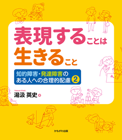 \邱Ƃ͐邱
