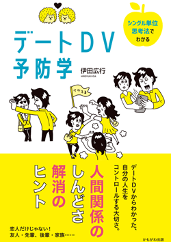 VOPʎvl@ł킩f[gDV\hw