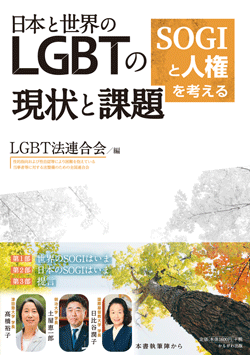 {ƐELGBŤƉۑ