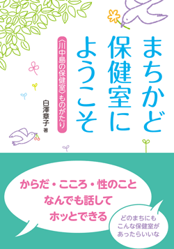 ܂Ǖیɂ悤