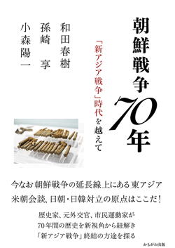 N푈70N