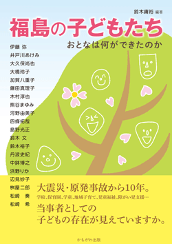 ̎qǂ