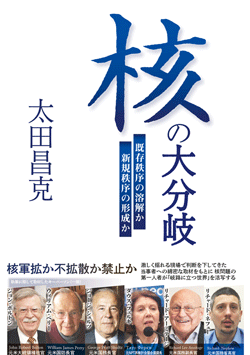 j̑啪