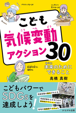 ǂCϓANV30