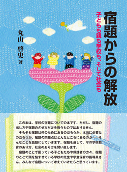 h肩̉