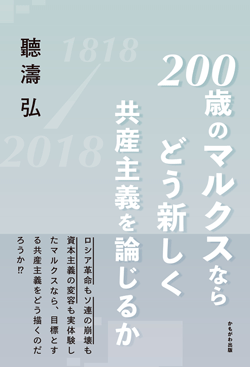 200΂̃}NXȂ ǂVY`_邩
