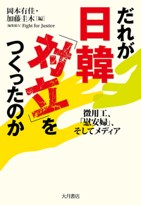 ꂪ؁uΗv̂