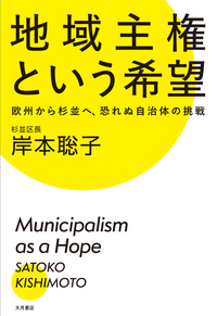 n匠Ƃ]