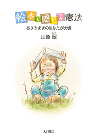 G{Ŋ錛@