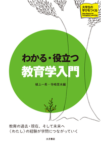 킩E𗧂@w