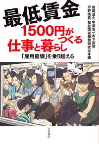 Œ1500~dƕ炵