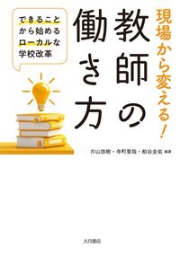 ꂩςIt̓