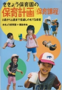 傤ۈ牀̕ۈv
